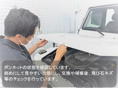 2018 Mercedes-BENZ G-CLASS 缩略图 134