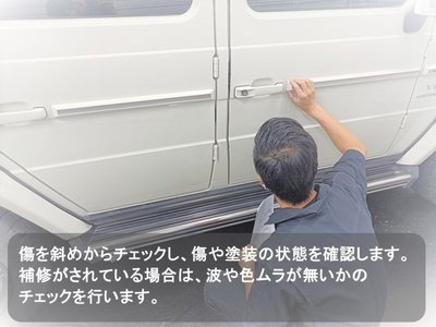 2018 Mercedes-BENZ G-CLASS 缩略图 129
