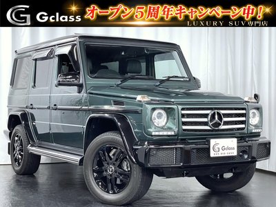 2018 Mercedes-BENZ G-CLASS — фото 3