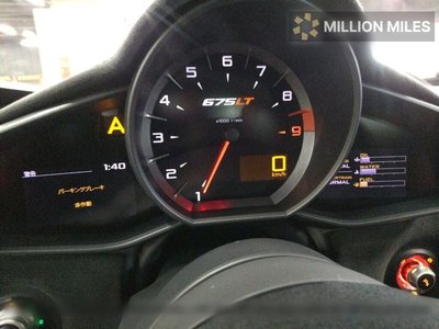MCLAREN 675LT - 6