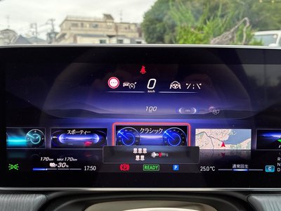 2023 Mercedes-BENZ EQS — миниатюра 34