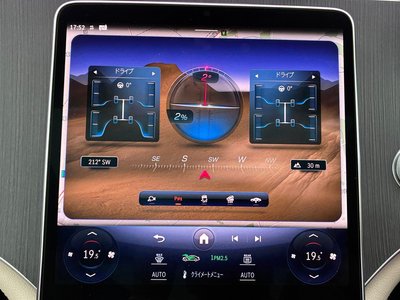 2023 Mercedes-BENZ EQS — миниатюра 41
