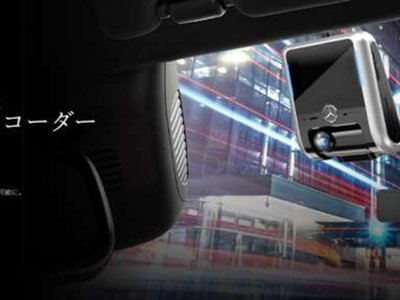 2023 Mercedes-BENZ EQS — миниатюра 83