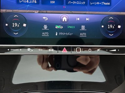 صورة 9 لـ 2023 Mercedes-BENZ EQS