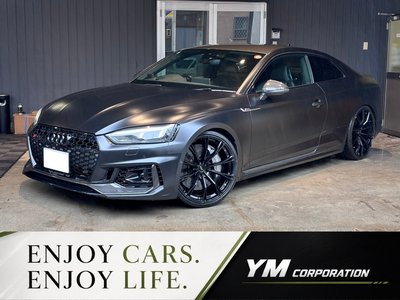 AUDI RS5 - 1