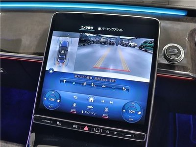 2021 Mercedes-BENZ S-CLASS — миниатюра 35