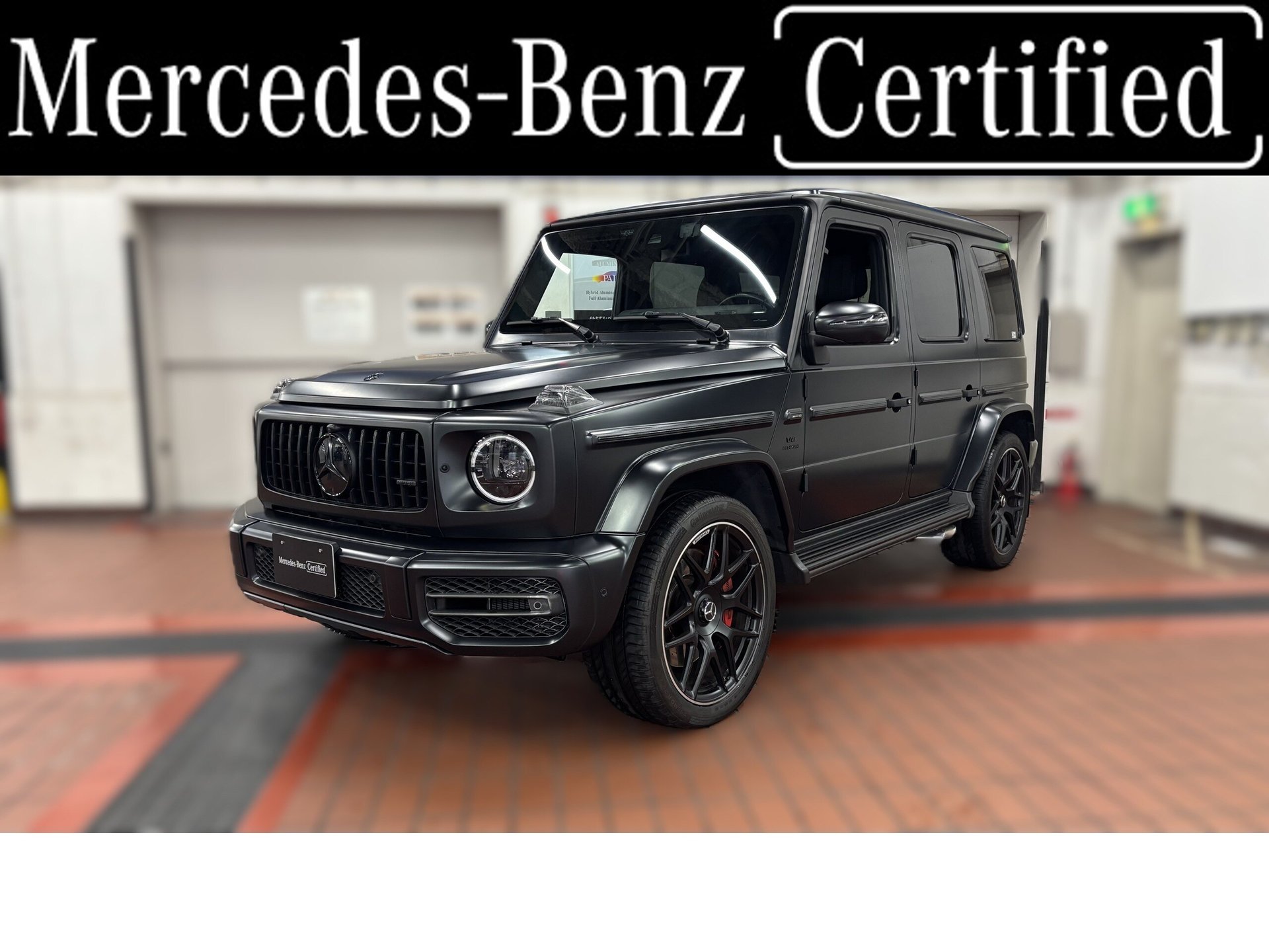 MERCEDES-BENZ G-CLASS AMG - View 1