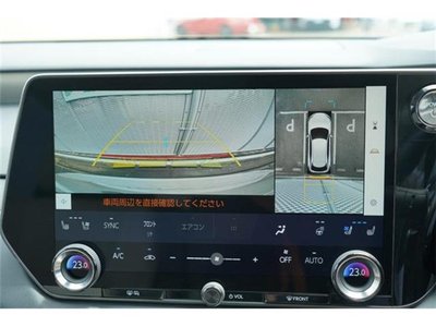 2023 Lexus RX 照片 6