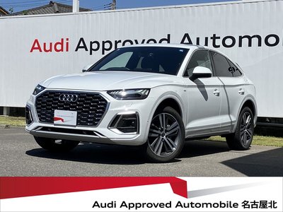 AUDI Q5 SPORTBACK - 1