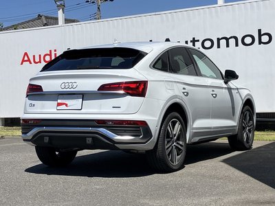 AUDI Q5 SPORTBACK - 4