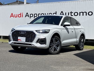 AUDI Q5 SPORTBACK - 2