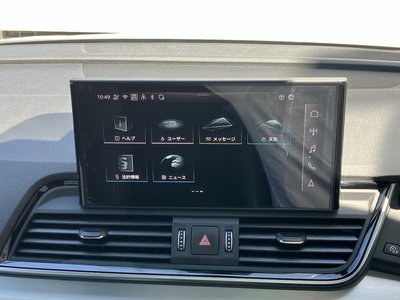 2025 AUDI Q5 SPORTBACK 缩略图 61