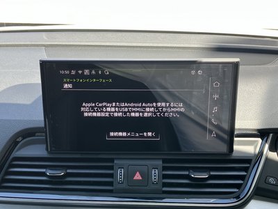 2025 AUDI Q5 SPORTBACK 缩略图 65