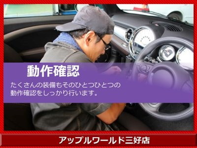 صورة مصغرة 70 لـ 2015 Toyota LAND CRUISER 70
