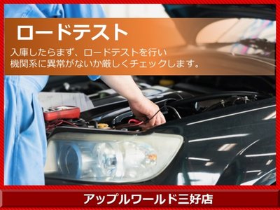 صورة مصغرة 68 لـ 2015 Toyota LAND CRUISER 70
