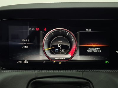 2021 Mercedes-BENZ S-CLASS 照片 8