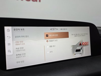 2022 Genesis G90 (RS4) 缩略图 24