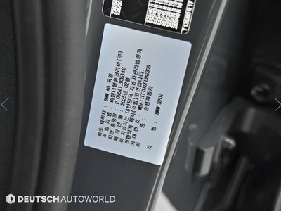 2025 BMW 3 SERIES 缩略图 20