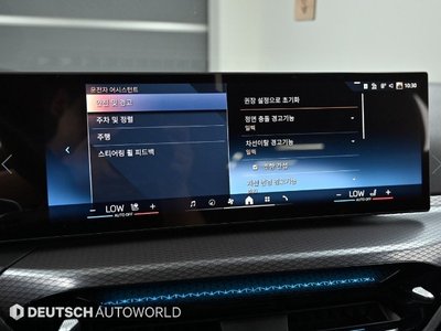 2025 BMW 3 SERIES 缩略图 16