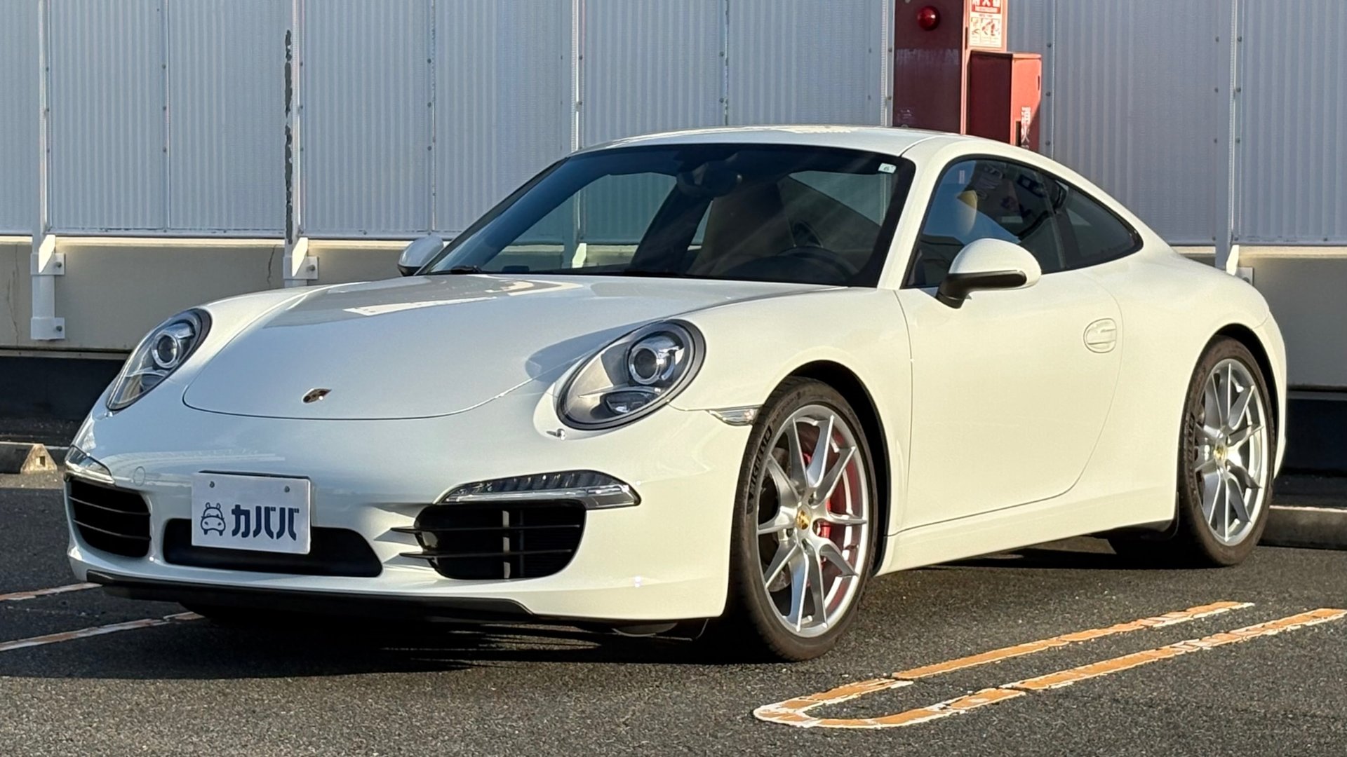 PORSCHE 911 CARRERA S - View 1