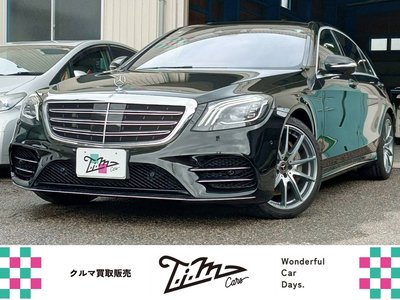 MERCEDES-BENZ S-CLASS - 1