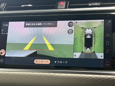 2021 LAND Rover RANGE ROVER VELAR — миниатюра 21
