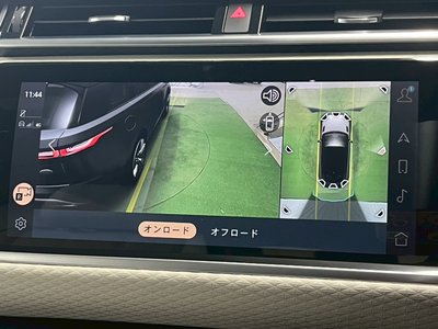 2021 LAND Rover RANGE ROVER VELAR — миниатюра 23