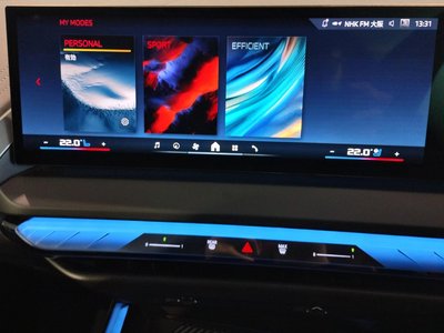 2025 BMW X3 thumbnail 35