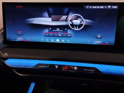 2025 BMW X3 thumbnail 25
