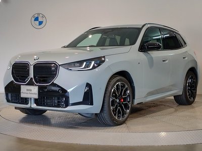 2025 BMW X3 thumbnail 59