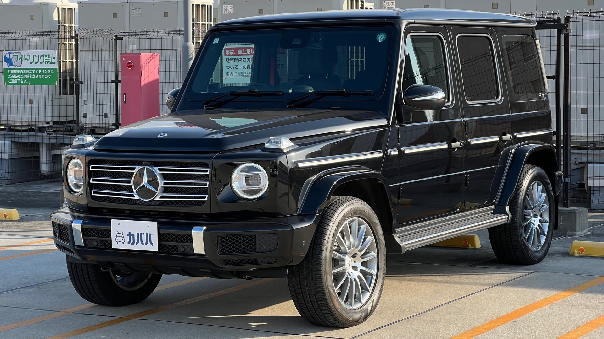 MERCEDES-BENZ G-CLASS G400D AMG LINE - View 1