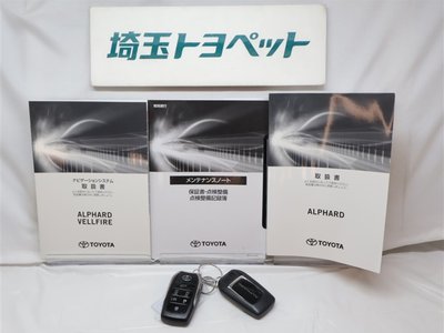 2023 TOYOTA ALPHARD 缩略图 38
