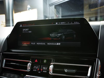 2021 BMW 8 SERIES GRAN COUPE — миниатюра 79
