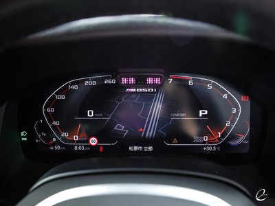 2021 BMW 8 SERIES GRAN COUPE — миниатюра 72