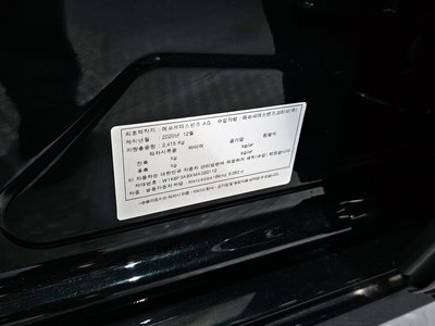 2021 Mercedes-BENZ S-CLASS — миниатюра 33