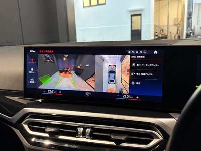 2022 BMW 2 SERIES COUPE 照片 8