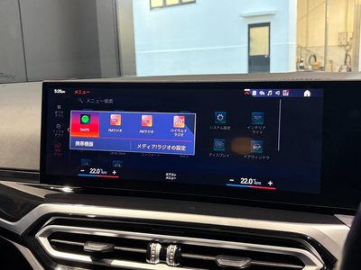 صورة مصغرة 36 لـ 2022 BMW 2 SERIES COUPE
