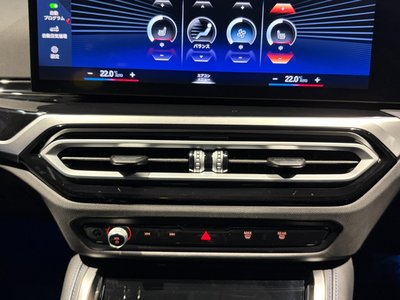 صورة مصغرة 38 لـ 2022 BMW 2 SERIES COUPE