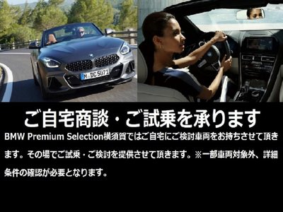 صورة مصغرة 71 لـ 2022 BMW 2 SERIES COUPE