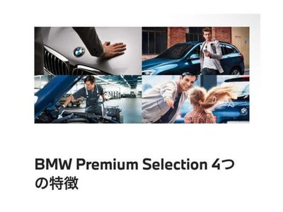 صورة مصغرة 62 لـ 2022 BMW 2 SERIES COUPE