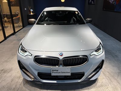 صورة مصغرة 12 لـ 2022 BMW 2 SERIES COUPE