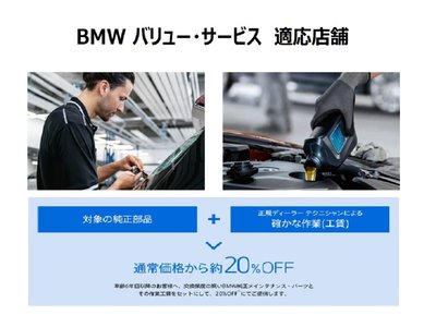 صورة مصغرة 68 لـ 2022 BMW 2 SERIES COUPE