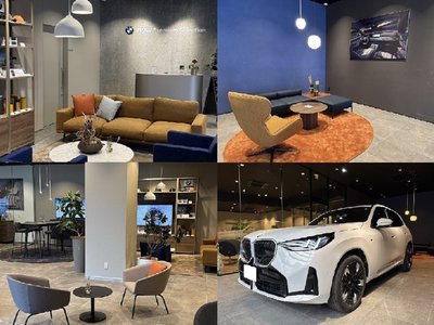 صورة مصغرة 76 لـ 2022 BMW 2 SERIES COUPE
