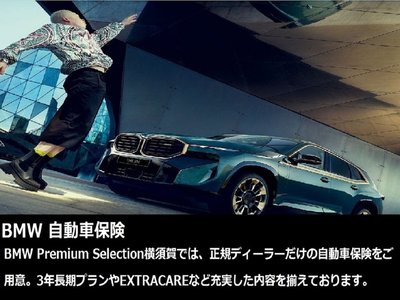 صورة مصغرة 69 لـ 2022 BMW 2 SERIES COUPE