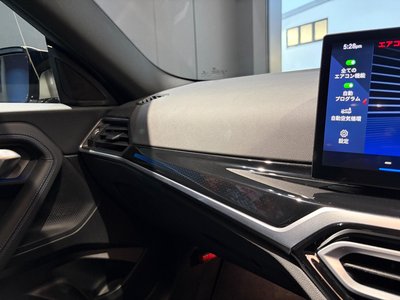 صورة مصغرة 46 لـ 2022 BMW 2 SERIES COUPE