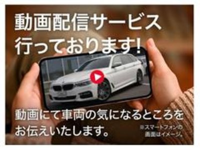 صورة مصغرة 72 لـ 2022 BMW 2 SERIES COUPE