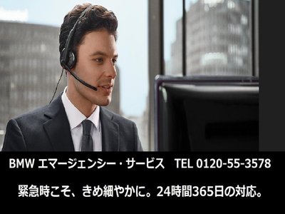 صورة مصغرة 66 لـ 2022 BMW 2 SERIES COUPE