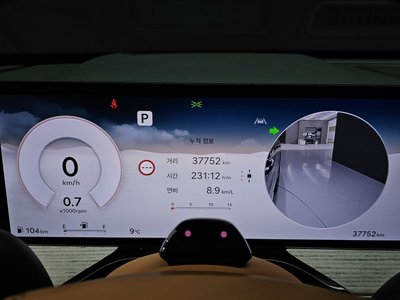 GENESIS GV80 - 8