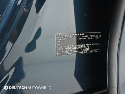 صورة مصغرة 20 لـ 2022 Genesis G80 (RG3)