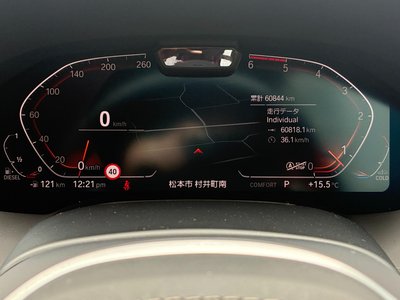 2021 BMW 8 SERIES GRAN COUPE — миниатюра 17